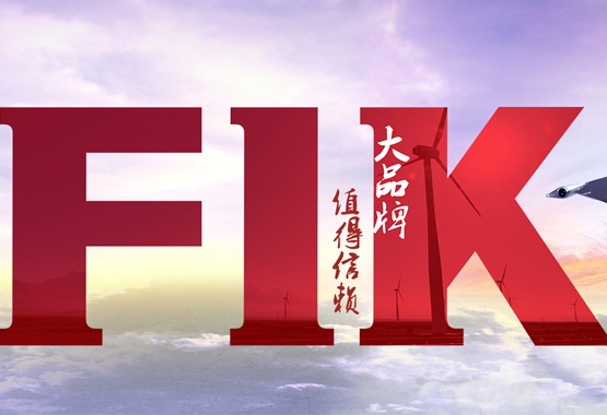 热烈祝贺beat365官方网官网全新改版上线了！