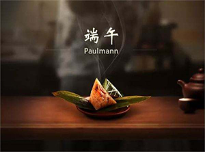端午安康！beat365官方网心系高考学子—祝君高“粽”